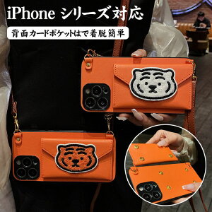 iPhone14pro P[X V_[ 14 14plus 14promax fB[X 킢 iphone13 13promax P[X iphone12 P[X J[h w iPhone12pro 12promax h~ iPhoneX XS iPhone11Pro O iPhone11 11promax P[X