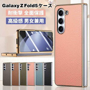 galaxy z fold5 P[X ϏՌ Sʕی ܂肽݌^ h~ MNV[ z tH[h5 Vv i  X}zP[X