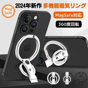 y@\COzMagSafeΉ O}Olbg X}zO gѓdb z_[ px X^h X}zOz_[ ȒPE ^ ܂ C iPhone Android GALAXY 360x] }