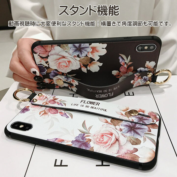 楽天市場】iphone14pro ケース ベルト 14 14plus 14promax iphone13 ケース おしゃれ iphone13pro 13promax iphone12 ケース 花柄iphone12mini 12promax スタンド機能 iPhone se 第二世代 iPhone7 8 耐衝撃 iPhone11 11pro 11promax 傷防止 レンズ保護 iPhoneX XS XR XsMax : 楽天市場】iphone14pro ケース ベルト 14 14plus 14promax iphone13 ケース おしゃれ iphone13pro 13promax iphone12 ケース 花柄iphone12mini 12promax スタンド機能 iPhone se 第二世代 iPhone7 8 耐衝撃 iPhone11 11pro 11promax 傷防止 レンズ保護 iPhoneX XS XR XsMax :