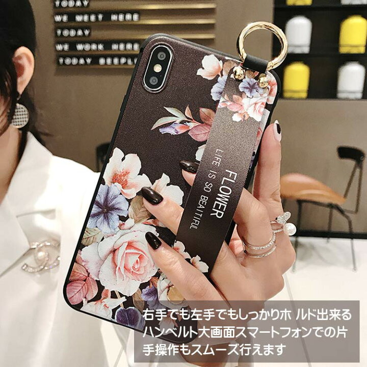 楽天市場】iphone13 ケース おしゃれ iphone13pro 13promax iphone12 ケース ベルト付き 花柄iphone12mini 12promax スタンド機能 iPhone se 第二世代 iPhone7 8 耐衝撃 耐衝撃 iPhone11 11pro 11promax 傷防止 レンズ保護 iPhoneX XS XR XsMax アイフォンケース : ONLY QUEEN 楽天市場】iphone13 ケース おしゃれ iphone13pro 13promax iphone12 ケース ベルト付き 花柄iphone12mini 12promax スタンド機能 iPhone se 第二世代 iPhone7 8 耐衝撃 耐衝撃 iPhone11 11pro 11promax 傷防止 レンズ保護 iPhoneX XS XR XsMax アイフォンケース : ONLY QUEEN