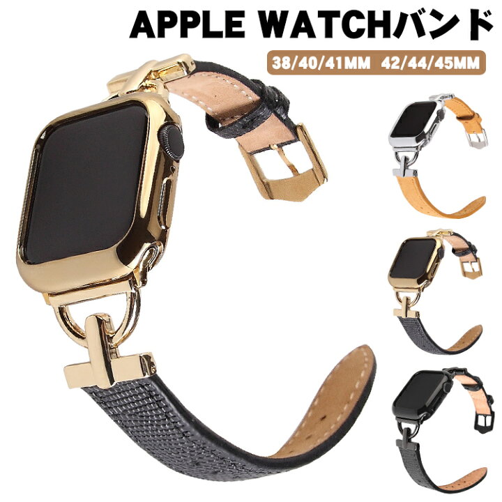 楽天市場】Apple watch バンド ステンレス 46mm 時計ベルト 装着簡単 