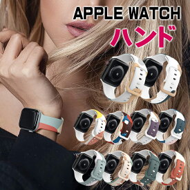 Apple watch バンド シリコン 柔らかい 耐衝撃ベルト 防水 防汗 頑丈 速乾 シリーズ SE 7 6 5 4 3 2 1 ベルト 対応 38mm 40mm 42mm 44mm 41mm 45mm 装着簡単 長さ調整可 人気 軽量 シンプル