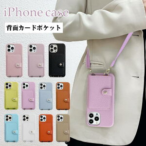 iPhone16 P[X V_[ 16pro 16plus 16promax iphone15 P[X J[h[ 15pro 15plus 15promax iphone14 P[X 14pro 14plus 14promax ϏՌ iphone13mini 13pro 13promax iphone12 iphone12mini 12pro 12promax iphone se2 se3 11 11pro 11