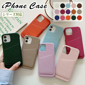 iphone17 P[X J[h[ 17pro 17air 17promax iphone16e iphone16 P[X 16pro 16plus 16promax iPhone15 P[X  15promax 15plus 15Pro iPhone14Pro P[X 14 14plus 14ProMax iPhone13 13Pro 13ProMax 12 12pro 12promax iPhone se3 s