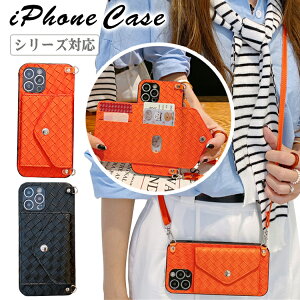 iPhone15promax P[X V_[ 15 15pro 15plus iPhone14ProMax P[X 14 14Pro 14plus iPhone13 P[X wʃJ[h 13Pro 13ProMax iPhone12 P[X 12pro 12promax lی h~ iPhone se2 se3 iPhoneX XS XR XsMax iPhone1