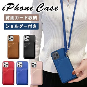 iPhone14 P[X wʃJ[h iPhone14plus iPhone13 13Pro 13ProMax 13mini V_[ ֗ iPhone12 12Pro 12ProMax Jo[ X^h@\ p iPhone 12mini iPhone7 8 se 񐢑 iPhone7Plus 8Plus ϏՌ iPhoneX XS XR XsMax 