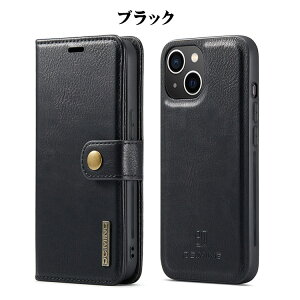 【20%OFFクーポン!今なら】【2in1 分離式手帳型】 iphone17 ケース 手帳型 カード収納 17pro 17air 17promax iphone16e iphone16 ケース 手帳型 16pro 16plus 16promax iphone15 15promax 15pro 15plus iphone14 14pro 14plus 14promax