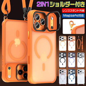 �w�����Y�X�^���h�����E2in1�V�����_�[�t���x iphone17 �P�[�X �V�����_�[ magsafe 17 17air 17promax iphone16 �P�[�X 16pro 16plus 16promax iphone15 �P�[�X 15pro 15promax iphone14 14pro 14promax iphone13 13pro 13promax �ϏՌ� 