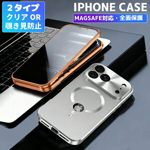 iPhone17 P[X MagsafeΉ Sʕی 17pro 17air 17promax iphone16e iphone16 P[X magsafeΉ iphone16pro ʃP[X 16plus 16promax iphone15 P[X 15pro 15plus 15promax ϏՌ iphone14 iphone13 iphone12 KX uN