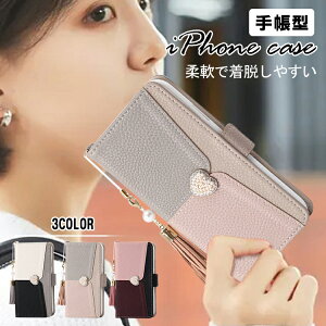 iphone13mini P[X 蒠^  13pro 13promax 킢 iphone 12 P[X 蒠^ iphone 12pro 12promax z^ DJ[h[ iphone7 8 iPhone se 2 P[X 蒠^ Sʕی iPhone11 11pro 11promax