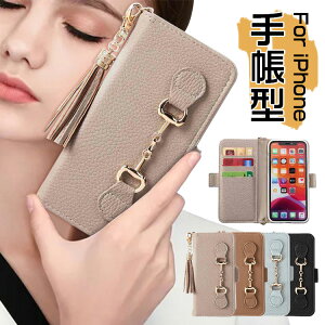 �y�݌ɏ����Z�[���ziphone13 �P�[�X �蒠�^ �X�g���b�v iphone13mini 13promax iphone 12 �P�[�X �蒠�^ iphone12promax 12mini iphone 11 �P�[�X �蒠�^ ���z�^ iPhone se ��񐢑� iPhone7 8 �J�[�h���[ iPhone11Pro �P�[�X