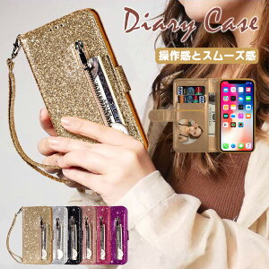 galaxy s23 ultra �P�[�X s23 plus s23 galaxy s22 ultra �P�[�X �蒠�^ �X�g���b�v galaxy s22plus s22 ���[ ���K���� galaxy s21 �P�[�X �蒠�^ ���킢�� galaxy s21 ultra s21plus galaxy note20 ultra note20 note10pro note9 note8 galaxy