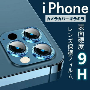 iphone15 JJo[ LL 15pro 15plus 15promax iphone14 JJo[킢 14pro 14plus 14promax iPhone13 Pro Max JJo[ یtB iphone12 12mini 12pro 12promax 11 11pro 11promax Yی h