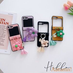 galaxy z flip5 �P�[�X ������� �M�����N�V�[ Z �t���b�v4 5g galaxy z flip4 �P�[�X ��l�� galaxy z flip3 �P�[�X �؍� �܂肽���݃X�}�[�g�t�H�� �T���X�� �����h�~ �Ռ��z�� ����h�~ Samsung�ی�P�[