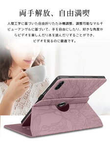 ipad P[X 10 킢  ipad mini4 mini5 ipad air 4 P[X ipad air 5 ipad 10.9 10 10.2 9 X^h@\ 360x]ی cu ipad 11 ipad9 ipad8 10.2 10.9 LYh~ S