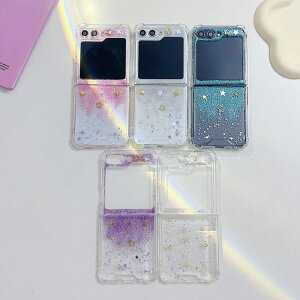 galaxy z flip5 P[X  ܂肽݃X}[gtH TX galaxy z flip4 P[X ؍ MNV[ Z tbv4 5g Ռz h~ galaxy z flip3 SamsungیP[X