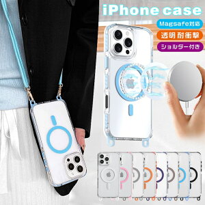 iphone16 P[X magsafeΉ NA 16pro 16plus 16promax iphone15 P[X magsafe 15pro 15plus 15promax iphone14 P[X 14pro 14plus 14promax iphone13 P[X 13pro 13promax NAP[X  ϏՌ X}zP[X V_