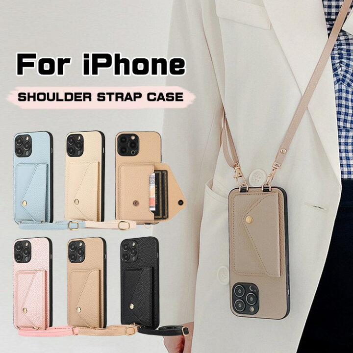 スマホケース ショルダー タイプ iphone14pro ケース iphone14 14plus 14promax iphone13 ケース iphone13pro 13promax iphone12 ケース カード 背面 iphone12pro 12promax iPhone se 第二世代 iPhone7 落下防止 iPhone11 11pro 11promax iPhoneX XS XR 携帯 ... スマホケース ショルダー タイプ iphone14 ケース ショルダー iphone14pro 14plus 14promax iphone12 ケース カード収納 背面 iphone 13Pro 13ProMax iphone12 ケース iphone12pro 12promax iphone7plus 8plus 耐衝撃 iphone11 11pro
