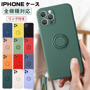 iphone16pro �P�[�X �X�g���b�v�t 16 16plus 16promax iphone15pro �P�[�X 15 15plus 15promax iphone14pro �P�[�X 14 14plus 14promax iphone 13 �P�[�X �����O�t�� 13pro 13promax iPhone se2 se3 iphone 12 12pro 12promax 12mini X XS XR XsMax 11