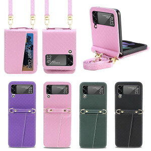 galaxy z flip4 P[X V_[ ܂肽݃X}[gtH galaxy z flip3 P[X J[h fB[X Ռz h~ SamsungJo[