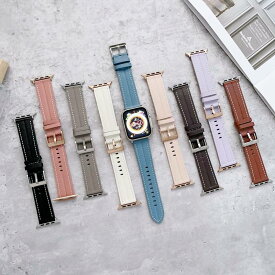 アップルウォッチ バンド 革 apple watch バンド series8 7 6 5 4 3 2 1 SE バンド交換 44mm 40mm 38mm 42mm 41mm 45mm 49mm 高級感 バンド交換 レディース メンズ