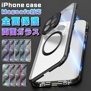 y20OFFN[|I320~zuOKXP[X YJo[̌^viphone16 P[X magsafeΉ iphone16pro ʃP[X Sʕی 16plus 16promax iphone15 P[X 15pro 15plus 15promax ϏՌ iphone14 iphone13 