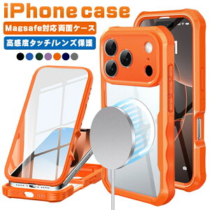 ySi15%OFFCP2000~ȏIȂziphone17 P[X MagsafeΉ ʃP[X iphone17air P[X iphone17pro P[X ϏՌ iphone17promax Yی y EȒP QiCX[dΉ ACz17 P[X