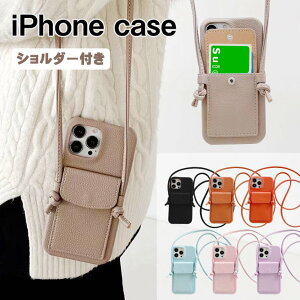 iphone�P�[�X �V�����_�[ iphone15promax �P�[�X 15 15pro 15plus iphone14 �P�[�X 14pro 14plus 14promax iphone13 �P�[�X iphone13mini 13pro 13promax iphone12 �P�[�X �J�[�h �w�� 12mini 12pro 12promax iphone se2 se3 iphone11 11pro 11proma