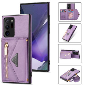 galaxy s23 ultra �P�[�X galaxy s23 plus s23 galaxy s22 ultra �P�[�X �V�����_�[ galaxy s22 s22plus galaxy s21 ultra �P�[�X galaxy s21 s21plus �D���J�[�h���[ ���K���� galaxy note20 ultra �P�[�X note20 galaxy s20 ultra �P�[�X ga