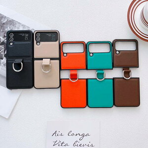 Galaxy z Flip7 P[X O MNV[ z tbv7 galaxy z flip6 P[X MNV[ z tbv6 galaxy z flip5 P[X galaxy z flip4 P[X ܂肽 X}[gtH galaxy z flip3 P[X ϏՌ w