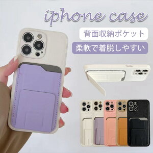 iphone16pro �P�[�X �J�[�h���[ �X�^���h 16 16plus 16promax iphone15 �P�[�X 15pro 15plus 15promax iphone14pro �P�[�X �ϏՌ� 14 14plus 14promax iphone13 �P�[�X 13pro 13promax iphone12 �P�[�X 12pro 12promax 11 11promax iphoneX XS XR 