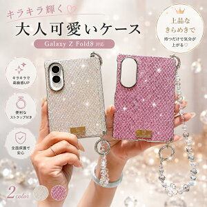 Galaxy Z Fold8 �P�[�X �q���W�ی� �X�g���b�v �M�����N�V�[z �t�H�[�h8 �P�[�X �����h�~ �J�����ی� �܂肽���݃P�[�X �y�� �ϏՌ� ������ Galaxy fold 8 �J�o�[ �P�[�X �L���L�� ������� ��l����