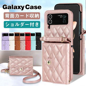Galaxy Z flip7 P[X V_[ J[h[ MNV[ tbv7 Galaxy Z flip6 P[X galaxy z flip5 P[X  ؍ galaxy z flip4 ܂肽݃X}[gtH MNV[ tbv4 galaxy z fl