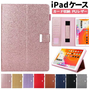 iPad P[X ipad P[X 10  ipad mini6 P[X ^ h~ mini4 mini5 ipad air 4 P[X ipad air 5 ipad 10.9 10 10.2 9 J[h[ X^h@\ ipad pro11 ipad9 ip