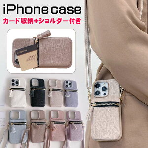 iphone15 P[X V_[ 15pro 15plus 15promax iphone14pro P[X iphone14 14plus 14promax DK  iphone13 P[X iphone13pro 13promax ϏՌ iphone12 P[X l iphone12pro 12promax iphone11 11pro 11