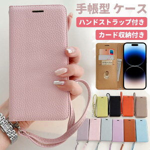 iphone17 �P�[�X �蒠�^ �X�g���b�v 17pro 17air 17promax iphone16 �P�[�X �蒠�^ 16pro 16plus 16promax iphone15 �P�[�X �蒠�^ 15pro 15promax 15 iphone14 14pro 14plus 14promax �J�[�h���[ iphone13 13mini 13pro 13promax iphone12 12min