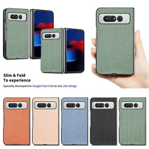 google pixel fold P[X ϏՌ Google Pixel Fold Jo[ Vv X}zP[X ܂肽 O[O sNZ Fold h~ wh~ Google Pixel Fold یJo[