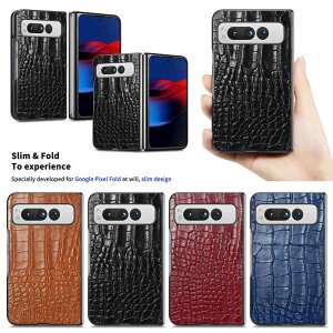 google pixel fold P[X Vv Google Pixel Fold Jo[ ϏՌ X}zP[X ܂肽 O[O sNZ Fold h~ wh~ Google Pixel Fold یJo[