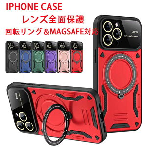 iphone16 �P�[�X magsafe 16pro 16plus 16promax iphone15 �P�[�X MagSafe 15pro 15plus 15promax iphone14pro �P�[�X 14 14plus 14promax iphone13 �P�[�X ������� 13pro 13promax �B�����[�� iphone12 �P�[�X 12pro 12promax 11 11pro 11promax 