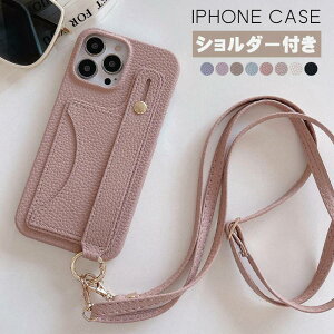 iphone16 P[X V_[ xgt 16pro 16plus 16promax iphone15 P[X ؍ 15pro 15promax 15plus iphone14 P[X 14pro 14plus 14promax ϏՌ iphone13 P[X J[h w 13pro 13promax iphone12 P[X 