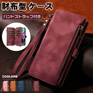 galaxy s23 �P�[�X �蒠�^ �X�g���b�v s23 ultra s23 plus �ϏՌ� galaxy s22 ultra �P�[�X �蒠�^ galaxy s22 plus s22 Galaxy S21Ultra �P�[�X �蒠�^ S21Plus S21 ���[ ��e�� Galaxy Note20 Ultra Note20 Note10Plus Galaxy S20Ultra S20P