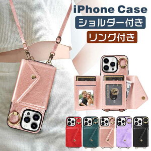 iphone16 �P�[�X �V�����_�[ 16pro 16plus 16promax iphone15pro �P�[�X 15 15plus 15promax iphone14 �P�[�X 14pro 14plus 14promax iphone13 �P�[�X �J�[�h���[ 13pro 13promax iphone12 �P�[�X �����O 12pro 12promax 11 11pro 11promax iphon