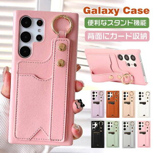 galaxy s24 P[X J[h[ galaxy s24 ultra galaxy s24 plus galaxy s23 P[X ϏՌ s23 ultra s23 plus galaxy s22 P[X xgt galaxy s22 ultra s22 plus Ot galaxy a53 P[X Galaxy a54 5G SC-53D h~ ga