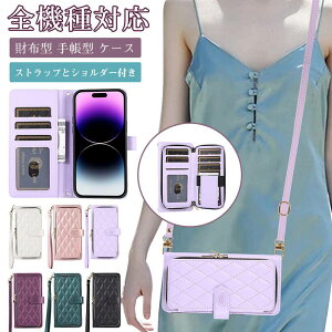 iphone17 P[X 蒠^ V_[t J[h[ 17pro 17air 17promax iphone16e iphone16 P[X 蒠^ 16pro 16plus 16promax iPhone15 P[X 15pro 15promax iPhone14 iPhone13 iPhone12 iPhone SE2 SE3 google pixel 7a 6a 8pro Xg