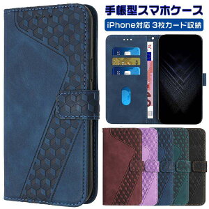 iphone17 P[X 蒠^ J[h[ 17pro 17air 17promax iphone16e iphone16 P[X 蒠^ 16 16plus 16promax iphone15 P[X 15pro 15plus 15promax iphone14 14pro 14plus 14promax iphone13 iphone12 11 iphone se2 se3  ϏՌ