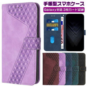 galaxy s25 P[X 蒠^ J[h[ Xgbv galaxy s25 ultra galaxy s25 plus galaxy s24 P[X 蒠^ galaxy s24 ultra galaxy s24 plus galaxy s23 galaxy s23 ultra galaxy s22 galaxy s22 ultra galaxy a55 5g P[X蒠^ a54 a53
