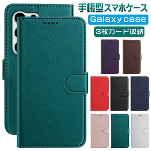galaxy s25 �P�[�X �蒠�^ �J�[�h���[ ������� galaxy s25 ultra galaxy s25 plus galaxy s24 �P�[�X �蒠�^ galaxy s24 ultra galaxy s24 plus galaxy s23 galaxy s23 ultra galaxy s22 galaxy s22 ultra galaxy a55 5g �P�[�X�蒠�^ a54 a53 