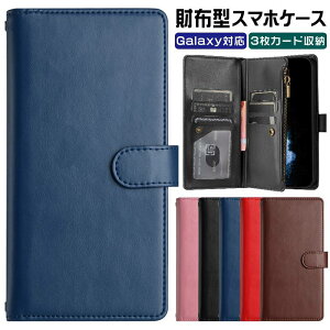 galaxy s25 �P�[�X �蒠�^ �V�����_�[ �J�[�h���[ galaxy s25 ultra galaxy s25 plus galaxy s24 �P�[�X �蒠�^ galaxy s24 ultra galaxy s24 plus galaxy s23 galaxy s23 ultra galaxy s22 galaxy s22 ultra galaxy a55 5g �P�[�X�蒠�^ a54 a53