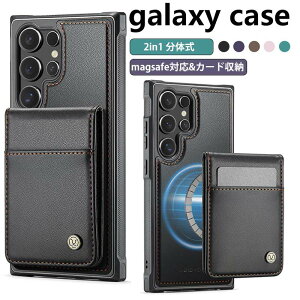 �y2in1 �������zgalaxy s25 ultra �P�[�X magsafe galaxy s25 s25 plus galaxy s24 ultra �P�[�X galaxy s24 s24plus s22 ultra �P�[�X s22plus galaxy s23 ultra s23plus s21 ultra s21plus s20 ultra s20plus galaxy a56 �P�[�X a55 a54 a53 �ϏՌ� �J